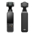 DJI Osmo Pocket 4 (Creator Combo) - kompaktowa kamera z gimbalem, z akcesoriami i DJI Mic 3